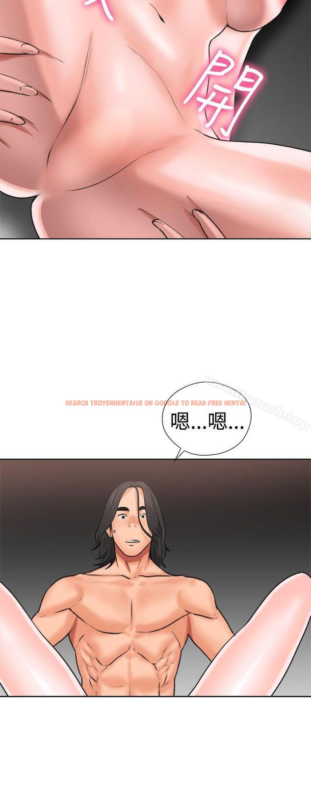 查看漫画解禁:初始的快感 - 第12話 - tymanga.com中的40570图片