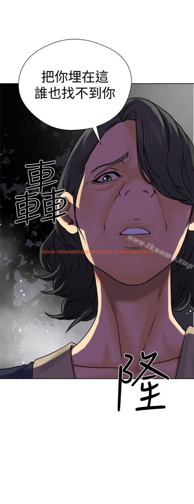 查看漫画解禁:初始的快感 - 第12話 - tymanga.com中的40695图片