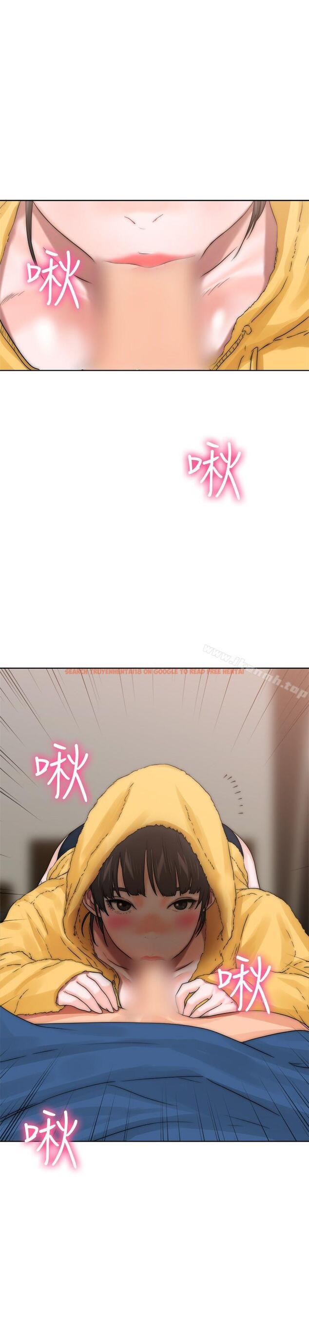 查看漫画解禁:初始的快感 - 第13話 - tymanga.com中的41829图片