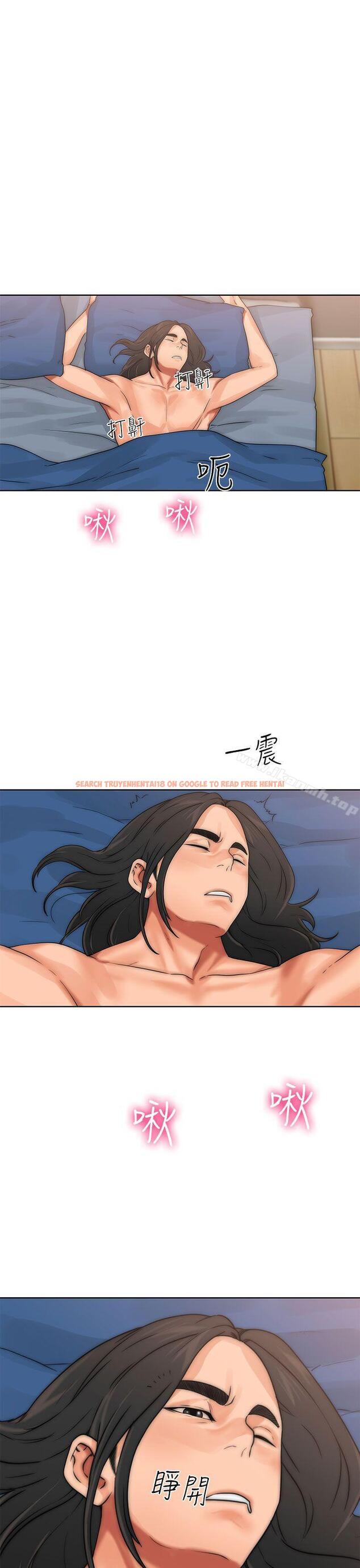 查看漫画解禁:初始的快感 - 第14話 - tymanga.com中的41841图片