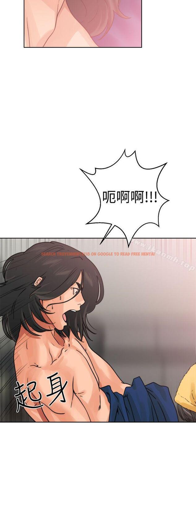 查看漫画解禁:初始的快感 - 第14話 - tymanga.com中的41883图片