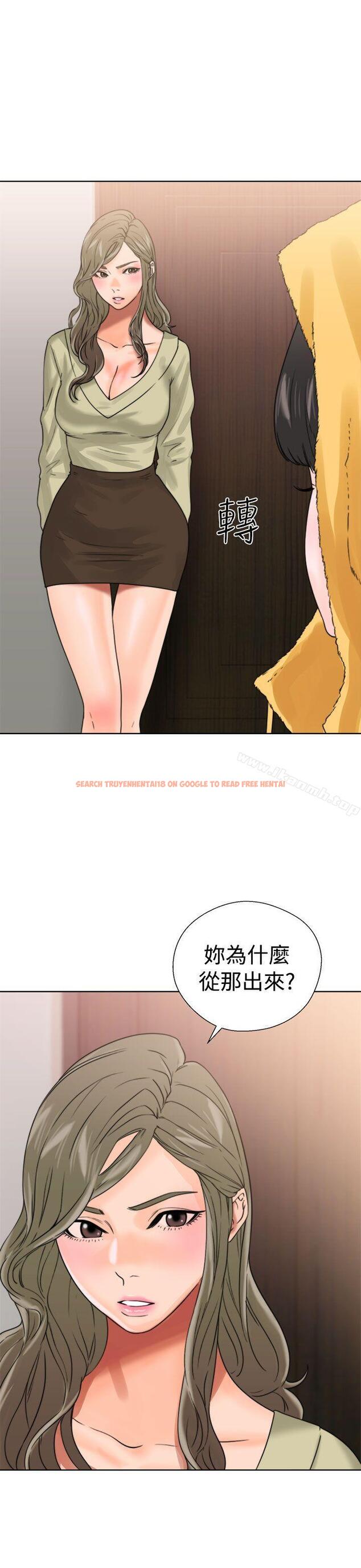 查看漫画解禁:初始的快感 - 第14話 - tymanga.com中的42238图片