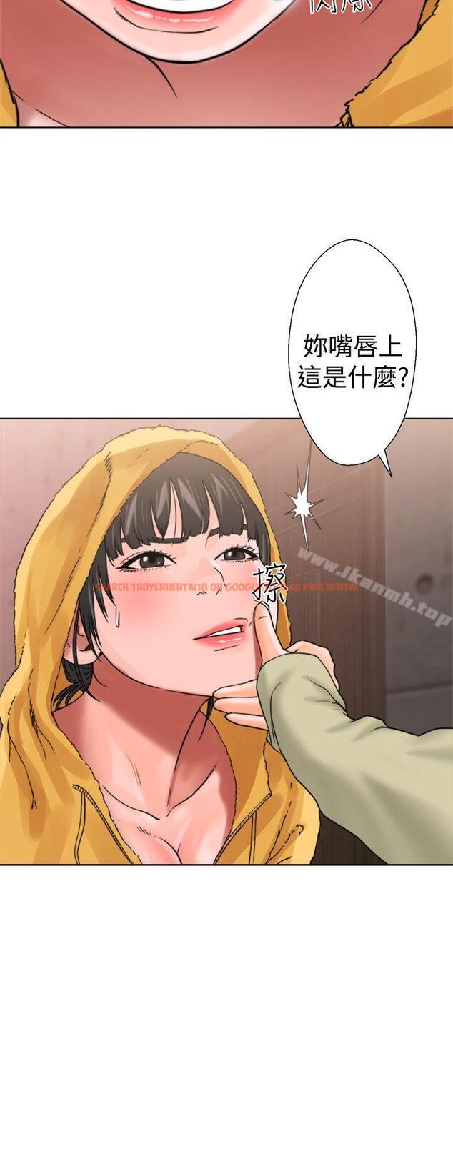 查看漫画解禁:初始的快感 - 第14話 - tymanga.com中的42282图片
