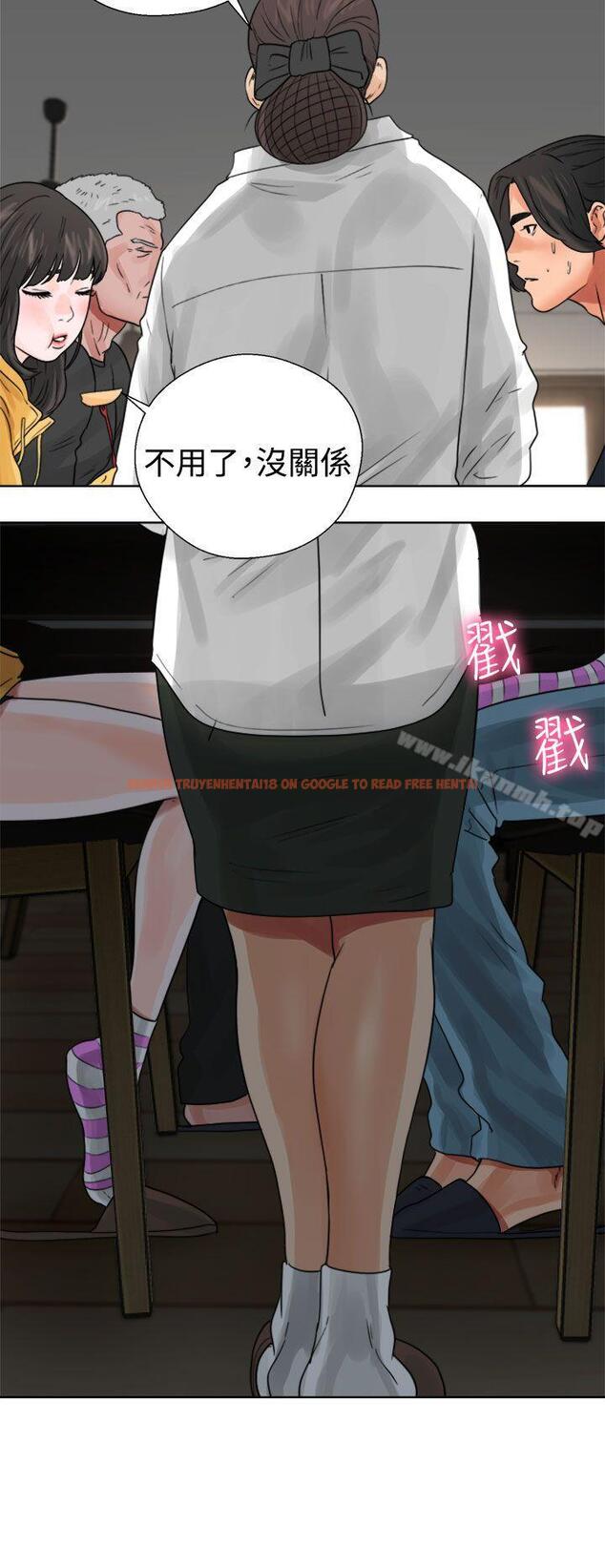 查看漫画解禁:初始的快感 - 第14話 - tymanga.com中的42616图片