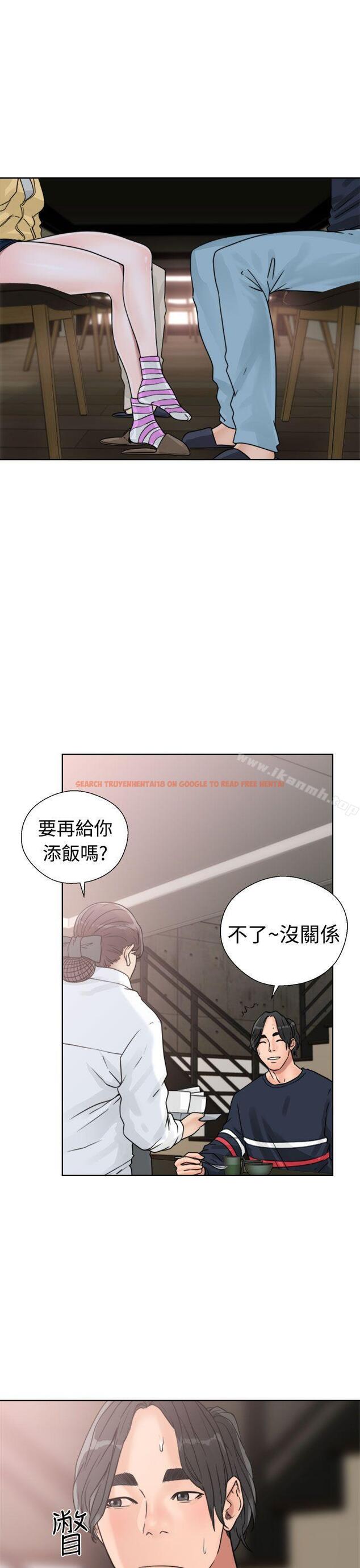 查看漫画解禁:初始的快感 - 第15話 - tymanga.com中的42784图片
