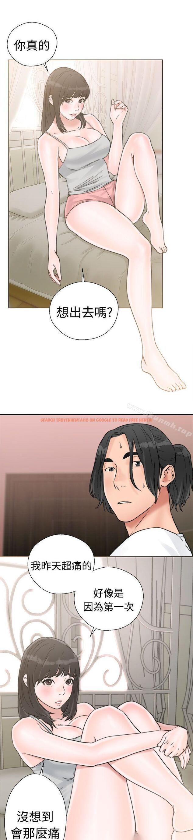 查看漫画解禁:初始的快感 - 第15話 - tymanga.com中的43131图片