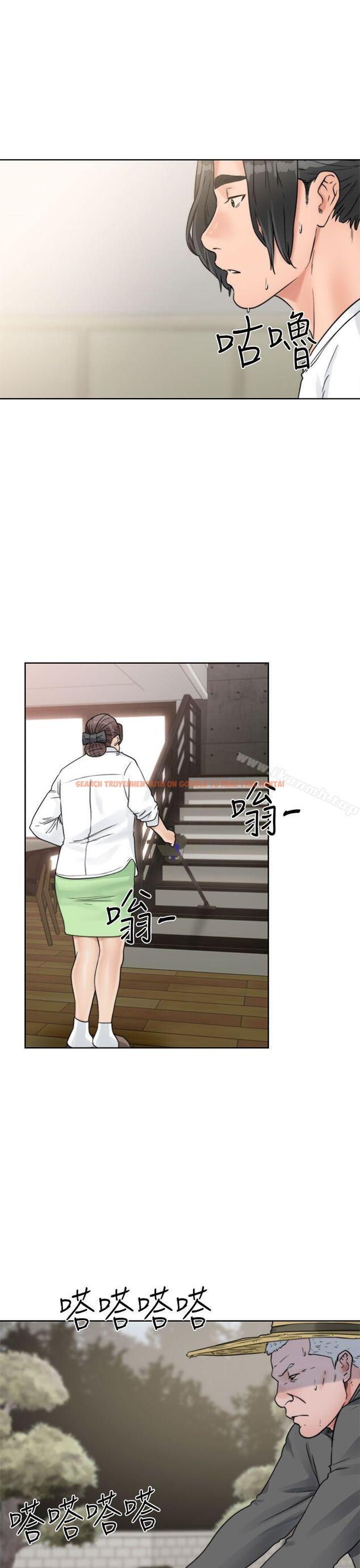 查看漫画解禁:初始的快感 - 第15話 - tymanga.com中的43174图片