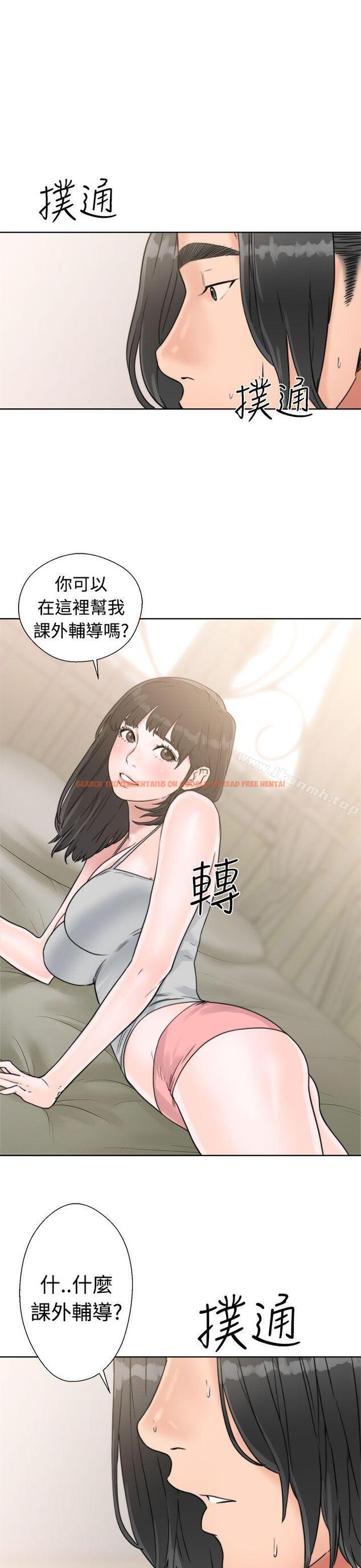 查看漫画解禁:初始的快感 - 第15話 - tymanga.com中的43196图片