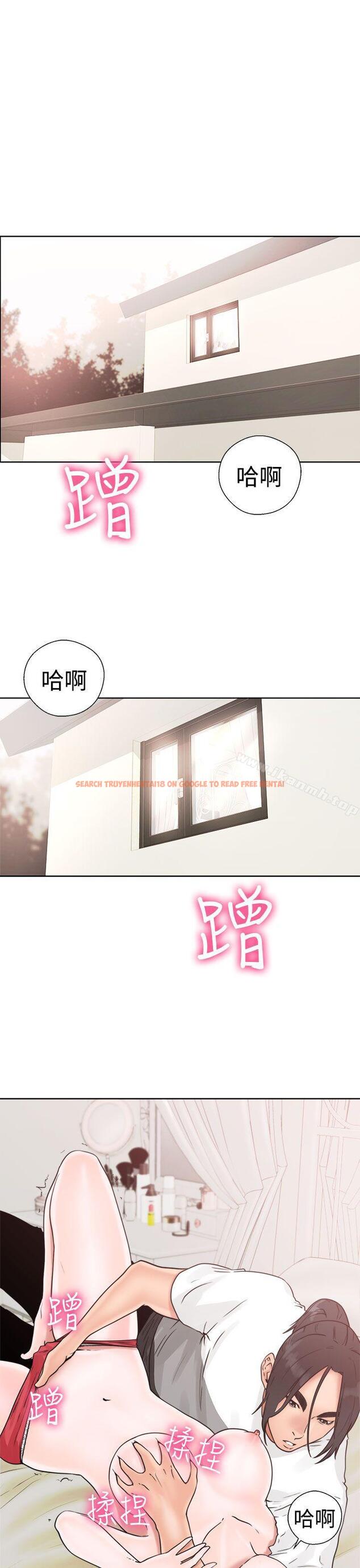 查看漫画解禁:初始的快感 - 第16話 - tymanga.com中的43433图片