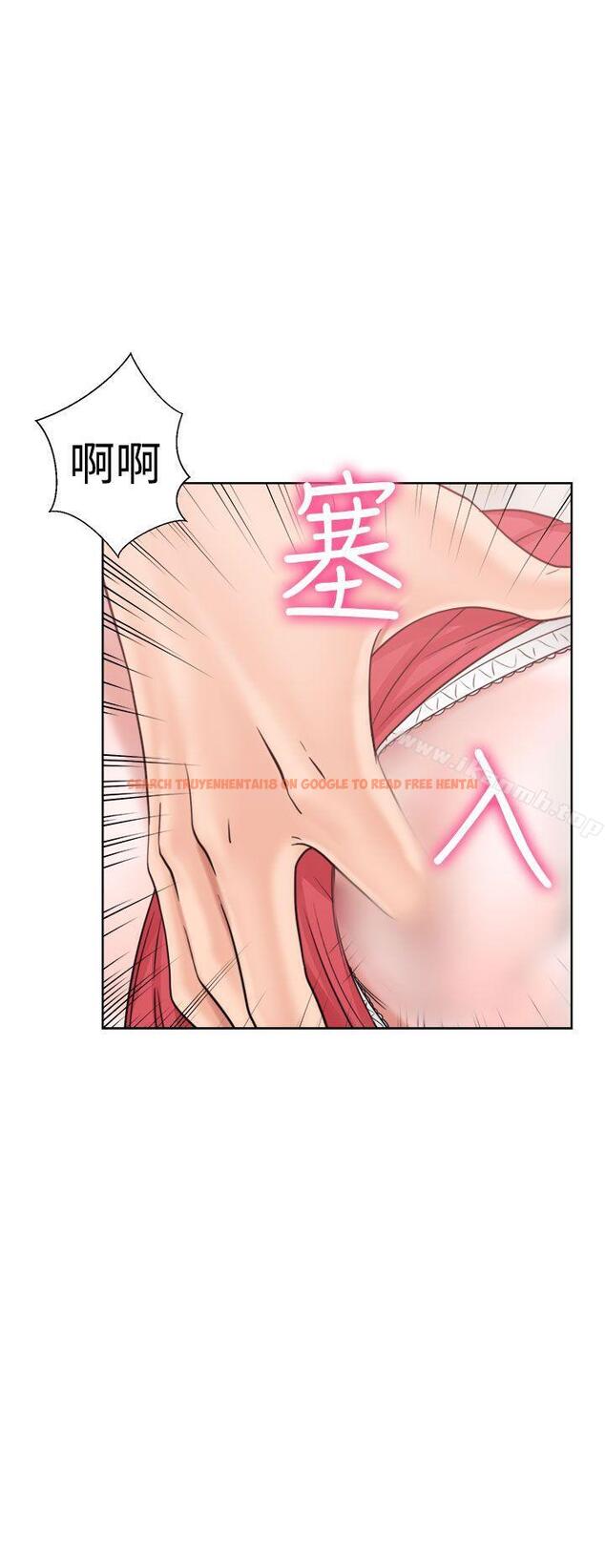 查看漫画解禁:初始的快感 - 第16話 - tymanga.com中的43485图片