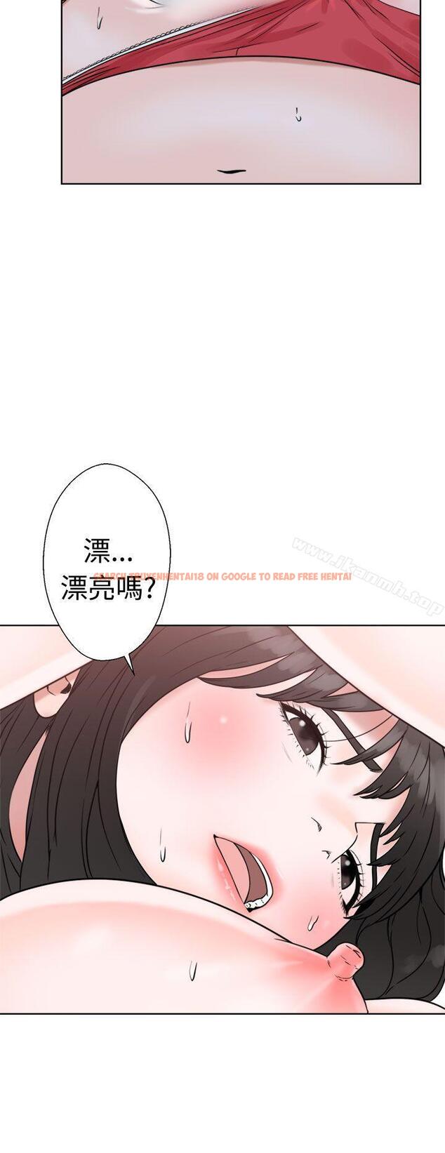 查看漫画解禁:初始的快感 - 第16話 - tymanga.com中的43559图片