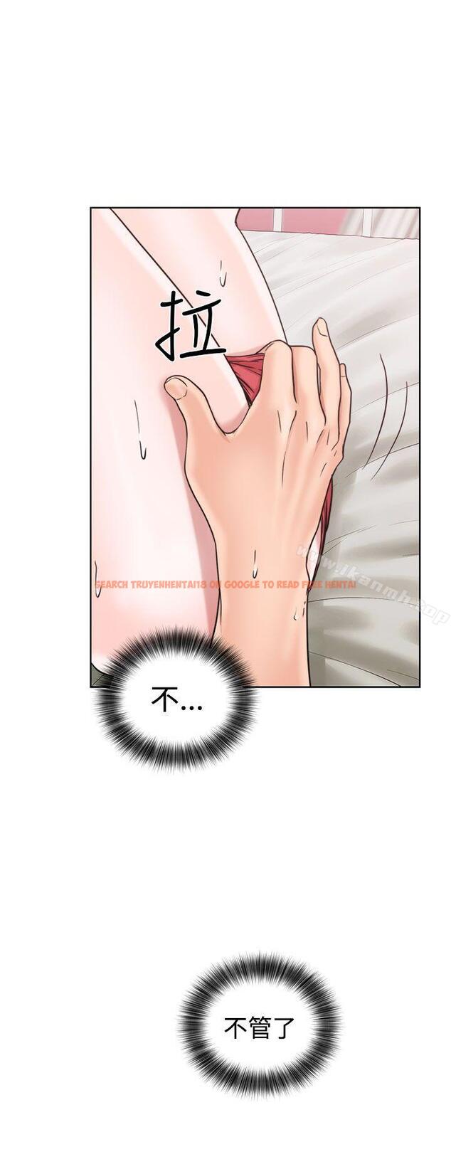 查看漫画解禁:初始的快感 - 第16話 - tymanga.com中的43701图片