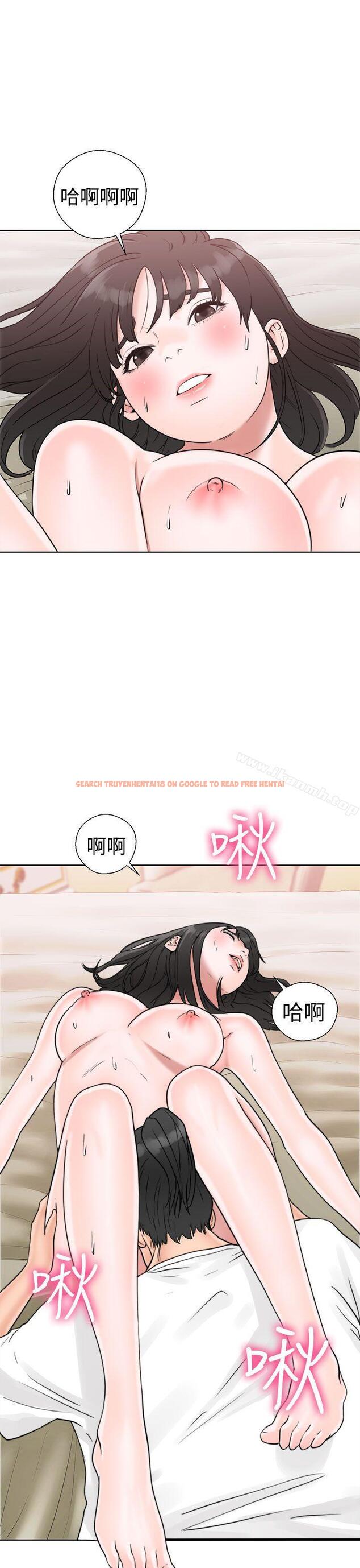 查看漫画解禁:初始的快感 - 第16話 - tymanga.com中的43781图片