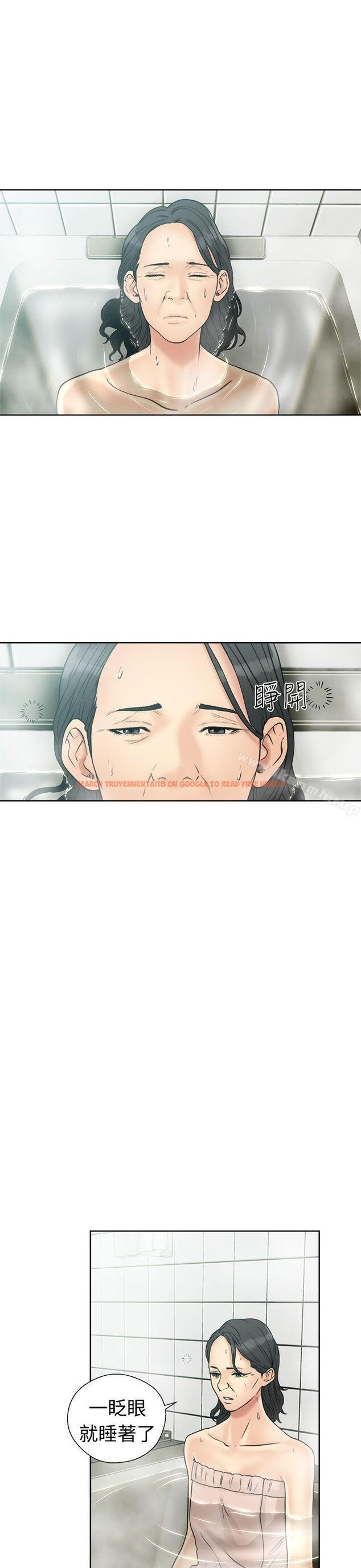 查看漫画解禁:初始的快感 - 第16話 - tymanga.com中的43822图片