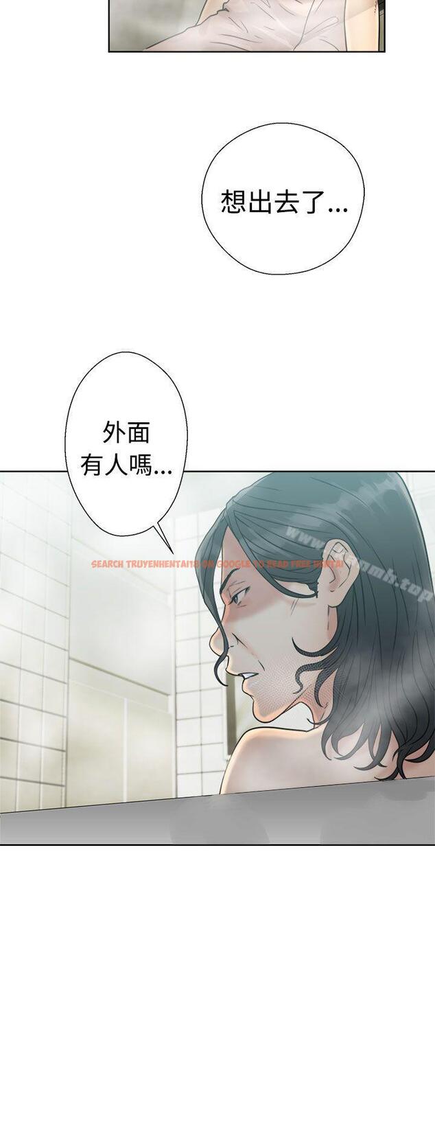查看漫画解禁:初始的快感 - 第16話 - tymanga.com中的43828图片