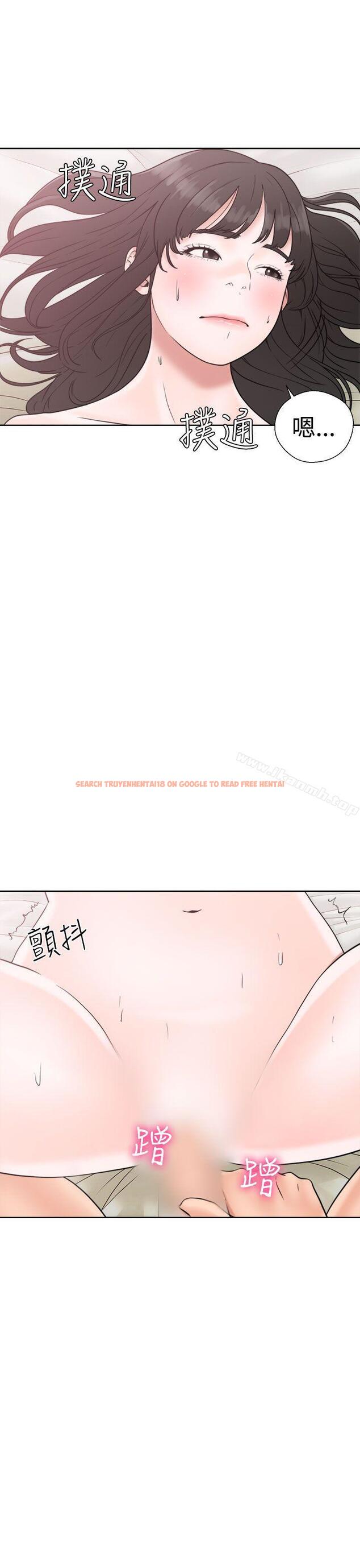 查看漫画解禁:初始的快感 - 第16話 - tymanga.com中的43890图片