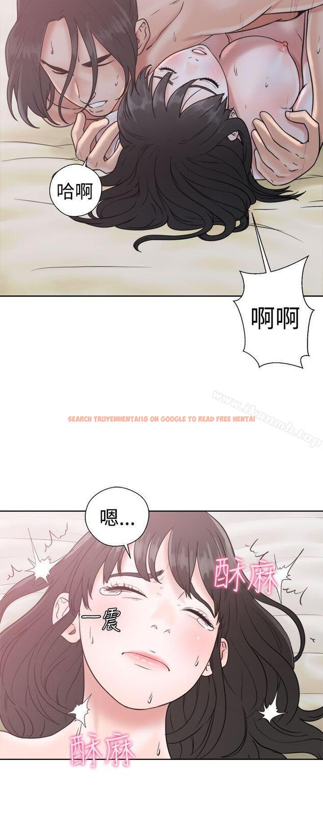 查看漫画解禁:初始的快感 - 第16話 - tymanga.com中的43924图片