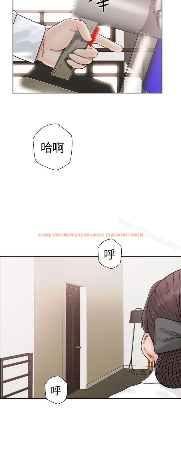 查看漫画解禁:初始的快感 - 第16話 - tymanga.com中的44018图片