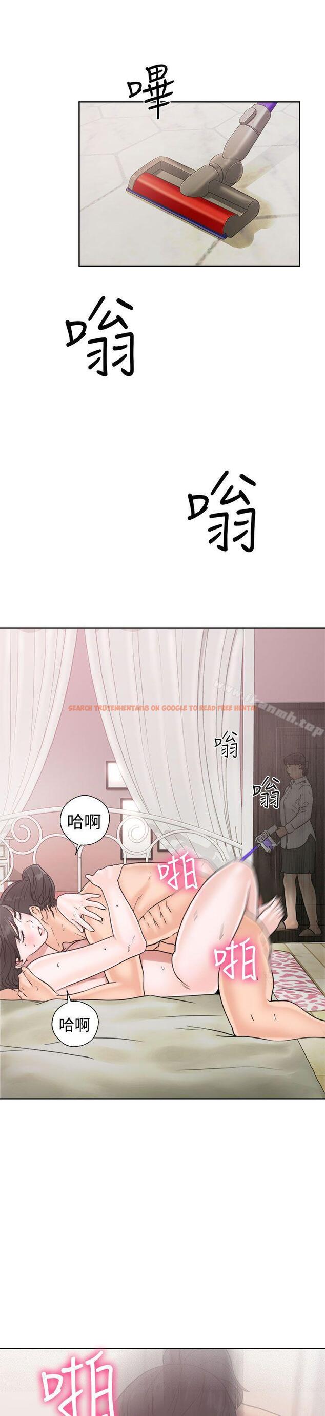 查看漫画解禁:初始的快感 - 第16話 - tymanga.com中的44079图片