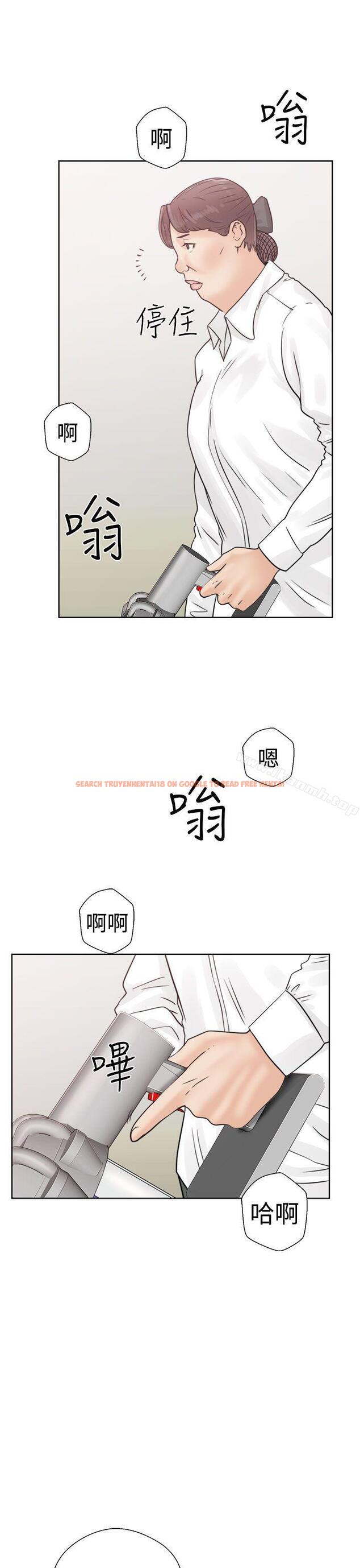 查看漫画解禁:初始的快感 - 第16話 - tymanga.com中的44101图片