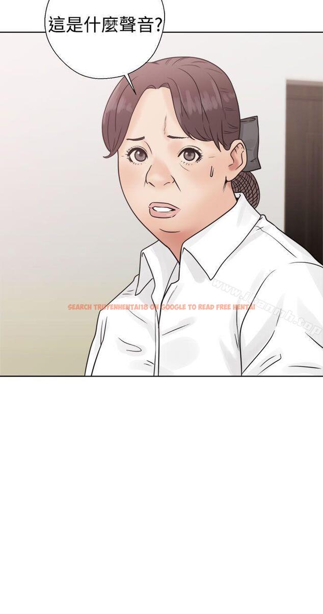 查看漫画解禁:初始的快感 - 第16話 - tymanga.com中的44112图片