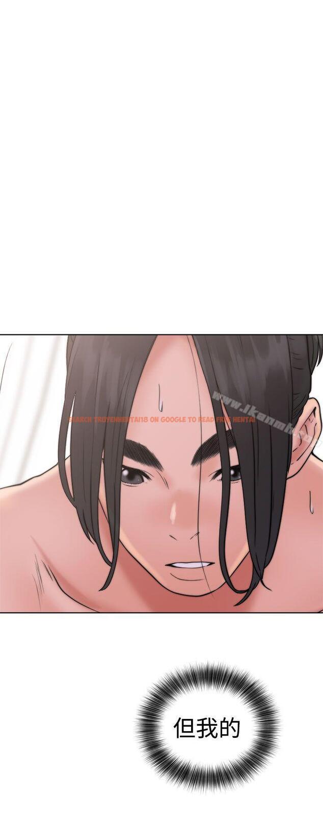 查看漫画解禁:初始的快感 - 第17話 - tymanga.com中的44260图片