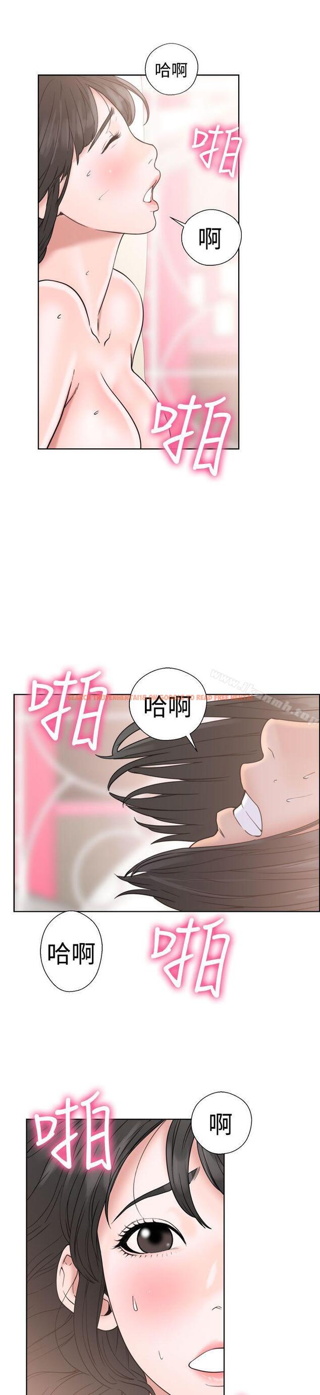 查看漫画解禁:初始的快感 - 第17話 - tymanga.com中的44496图片
