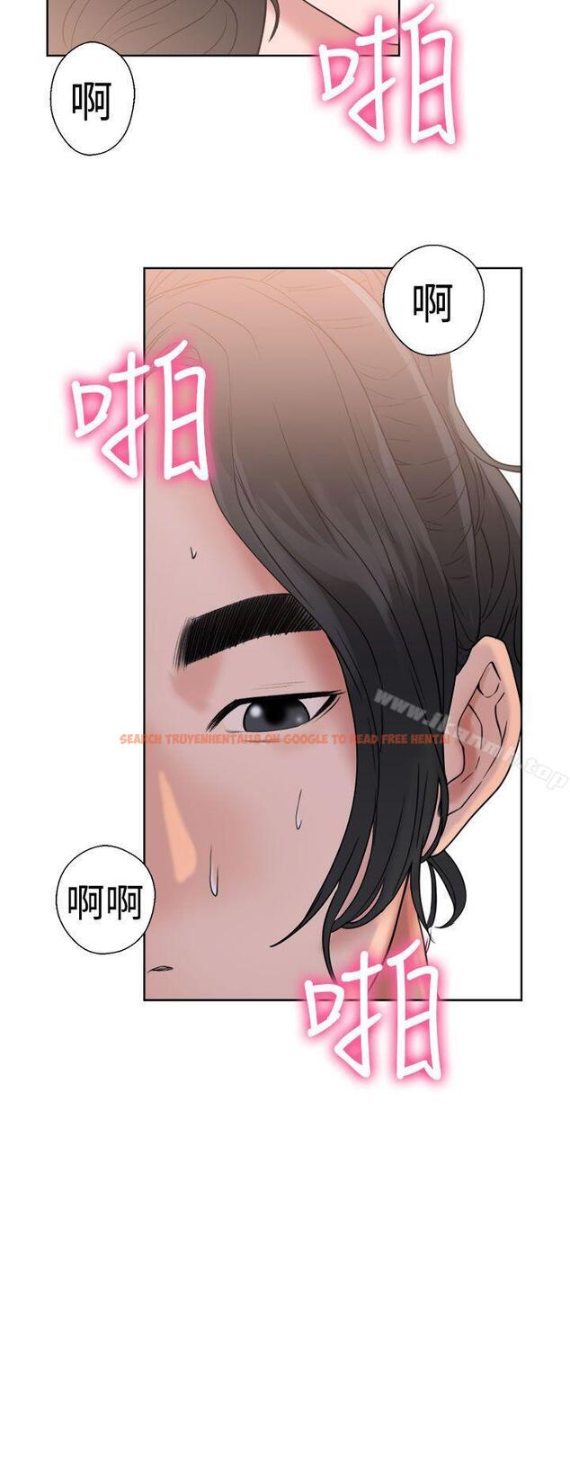 查看漫画解禁:初始的快感 - 第17話 - tymanga.com中的44532图片