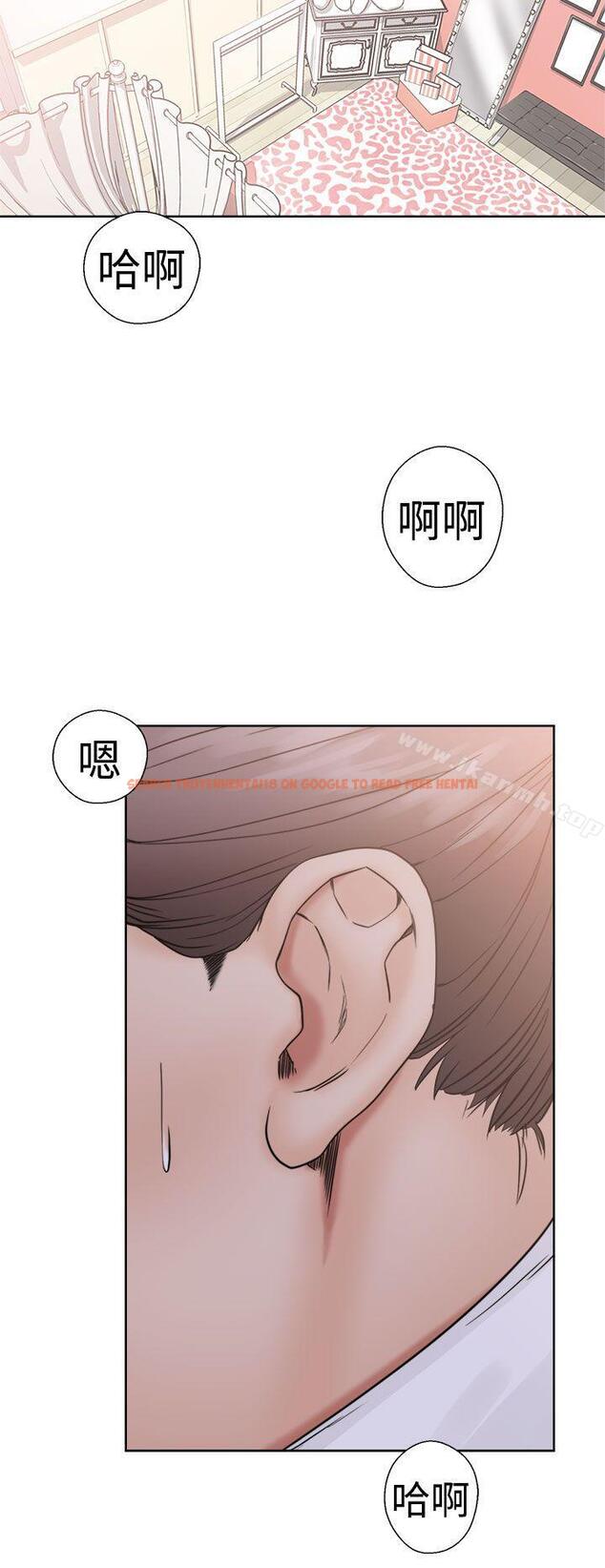 查看漫画解禁:初始的快感 - 第17話 - tymanga.com中的44560图片