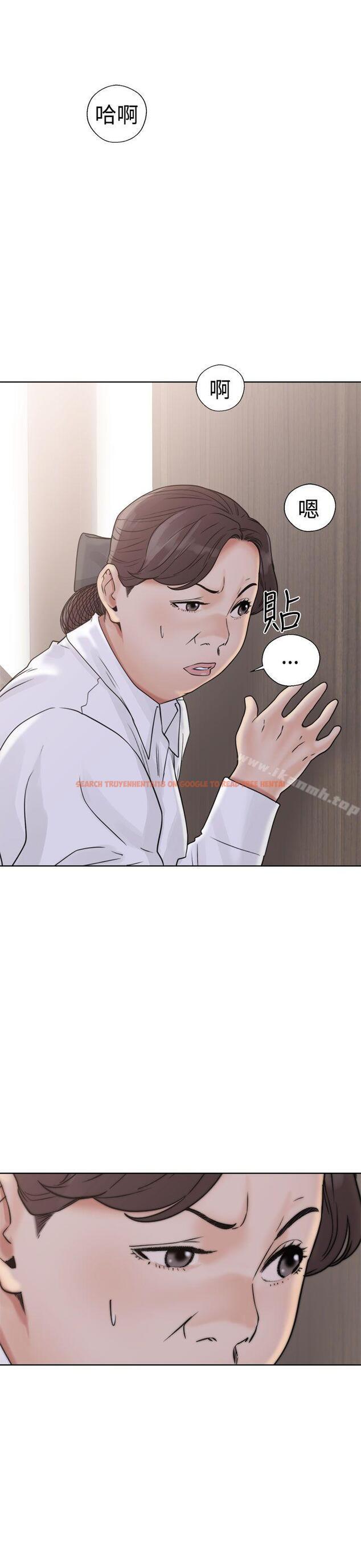 查看漫画解禁:初始的快感 - 第17話 - tymanga.com中的44570图片
