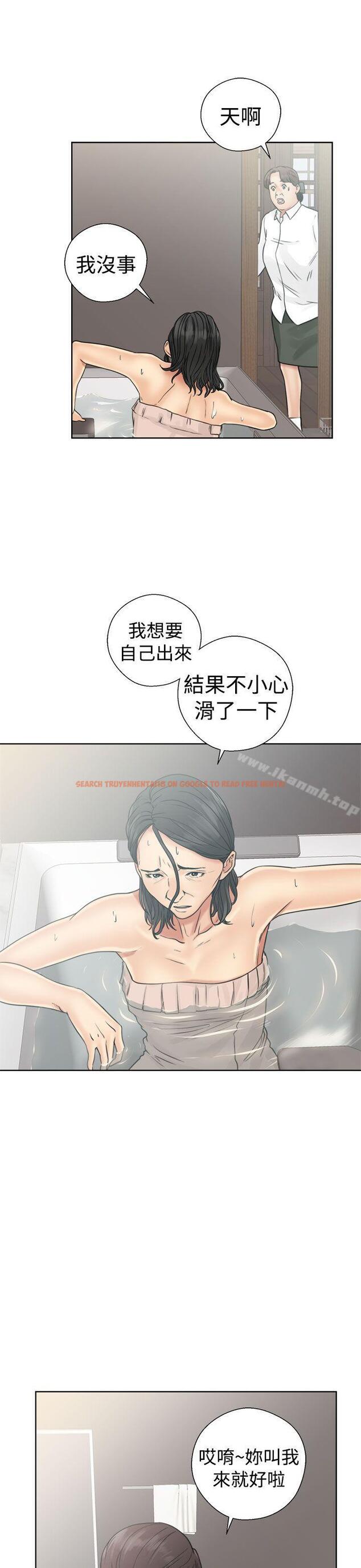 查看漫画解禁:初始的快感 - 第17話 - tymanga.com中的44714图片