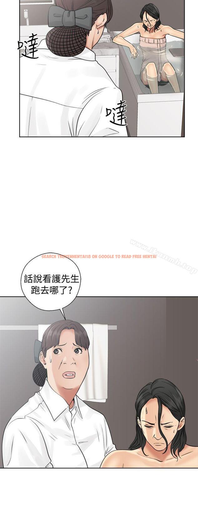 查看漫画解禁:初始的快感 - 第17話 - tymanga.com中的44721图片