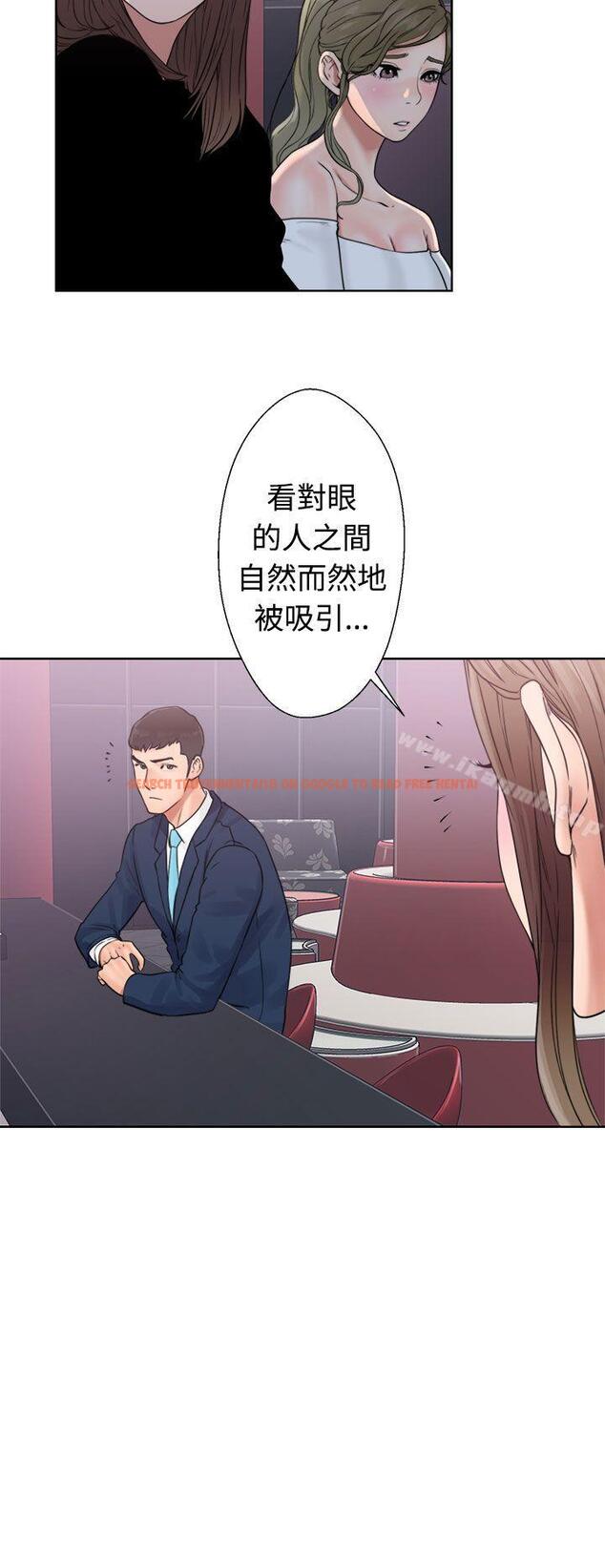 查看漫画解禁:初始的快感 - 第18話 - tymanga.com中的45205图片