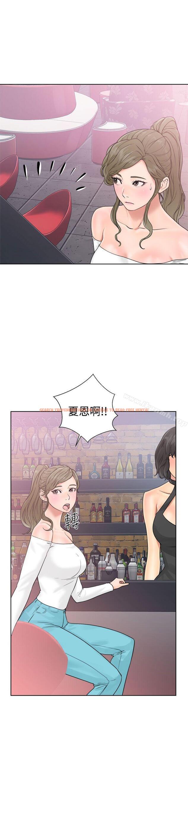 查看漫画解禁:初始的快感 - 第18話 - tymanga.com中的45653图片