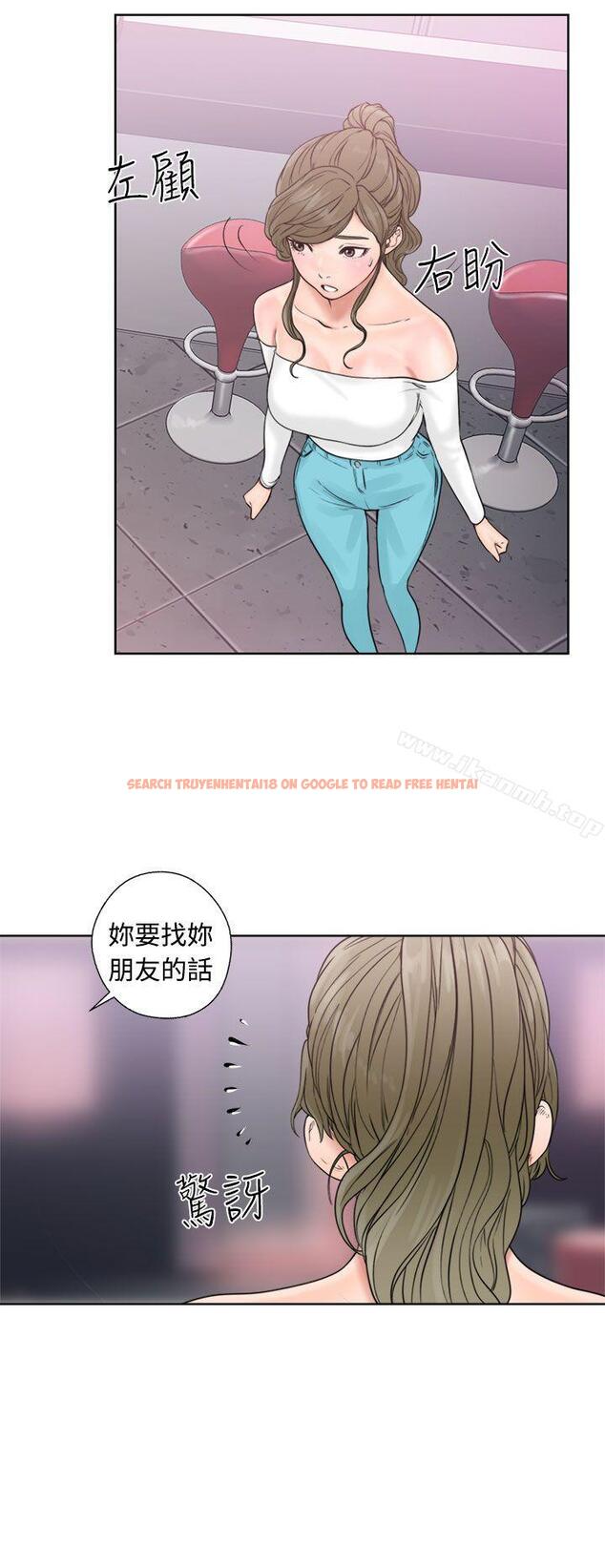 查看漫画解禁:初始的快感 - 第18話 - tymanga.com中的45683图片