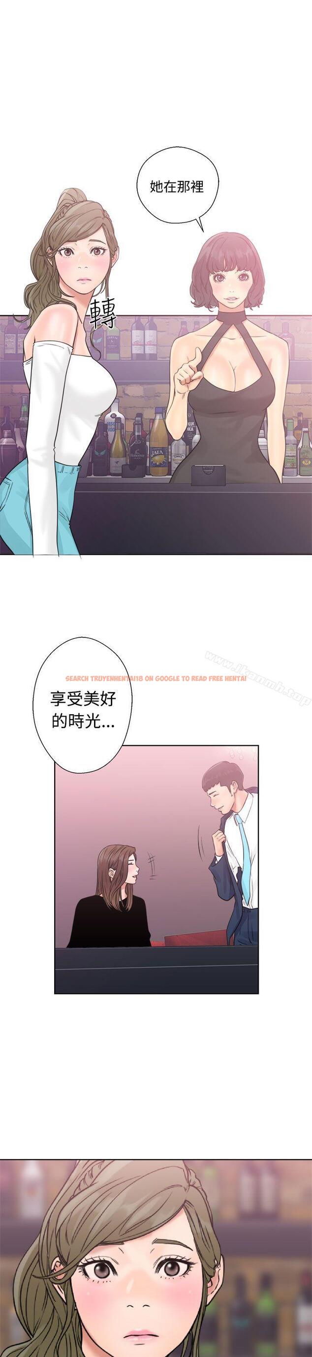 查看漫画解禁:初始的快感 - 第18話 - tymanga.com中的45689图片