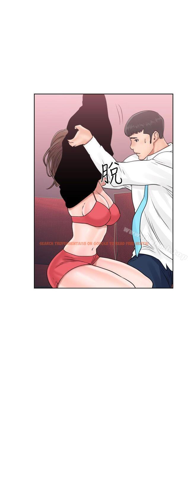 查看漫画解禁:初始的快感 - 第18話 - tymanga.com中的45810图片