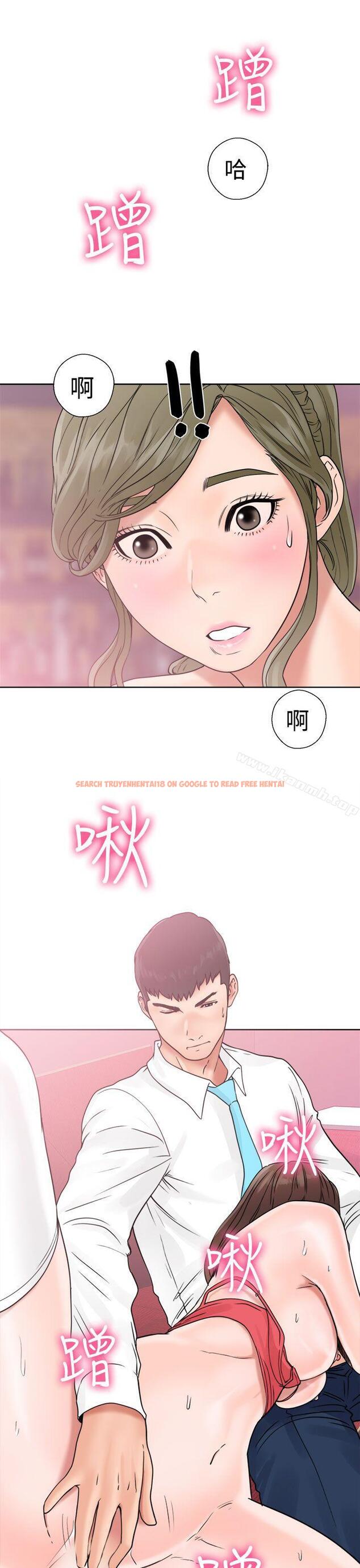 查看漫画解禁:初始的快感 - 第18話 - tymanga.com中的45941图片