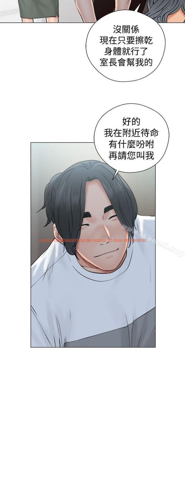 查看漫画解禁:初始的快感 - 第19話 - tymanga.com中的46310图片