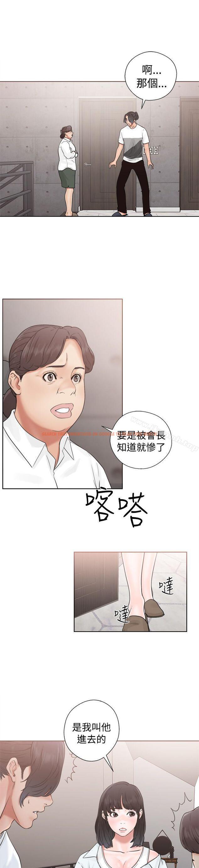 查看漫画解禁:初始的快感 - 第19話 - tymanga.com中的46435图片