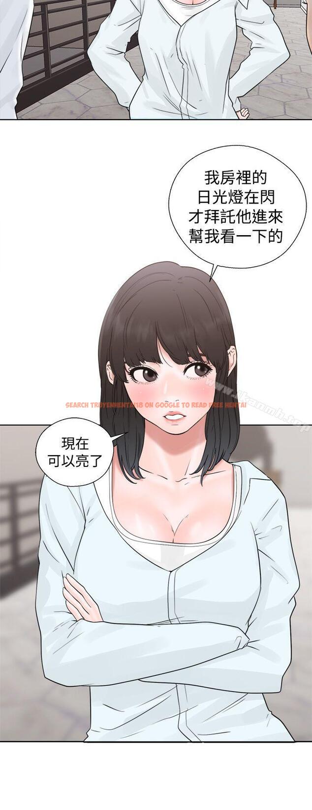 查看漫画解禁:初始的快感 - 第19話 - tymanga.com中的46448图片