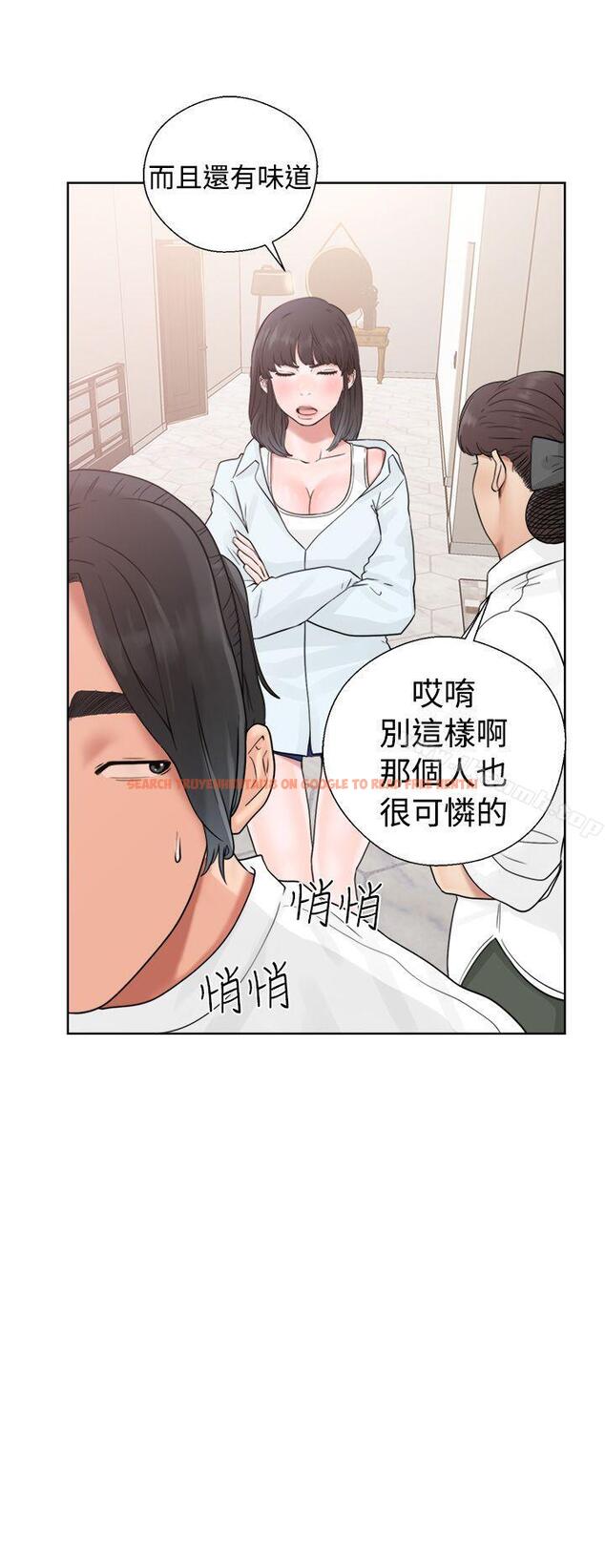 查看漫画解禁:初始的快感 - 第19話 - tymanga.com中的46468图片