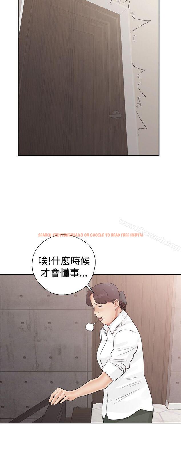 查看漫画解禁:初始的快感 - 第19話 - tymanga.com中的46486图片