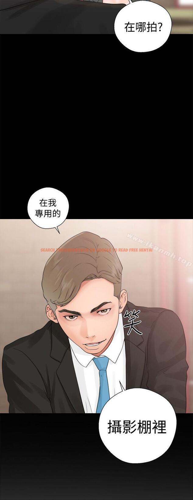 查看漫画解禁:初始的快感 - 第19話 - tymanga.com中的46617图片