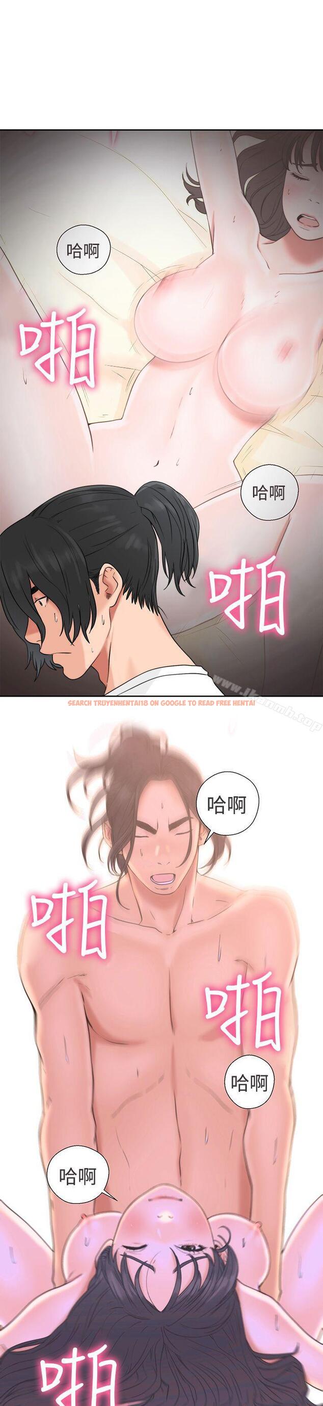查看漫画解禁:初始的快感 - 第19話 - tymanga.com中的46642图片