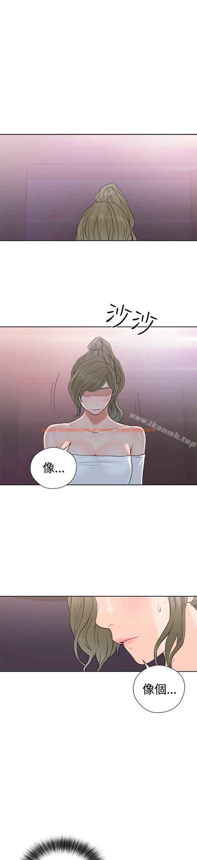查看漫画解禁:初始的快感 - 第19話 - tymanga.com中的46868图片