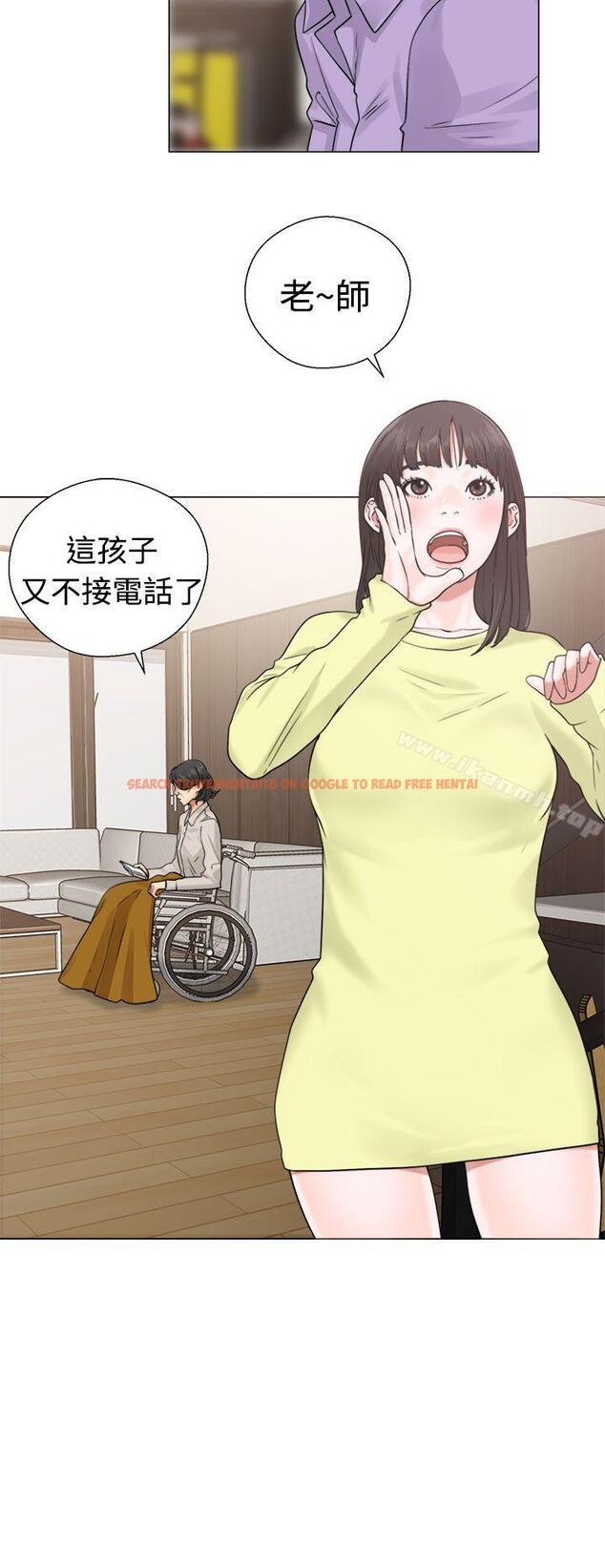 查看漫画解禁:初始的快感 - 第20話 - tymanga.com中的46922图片