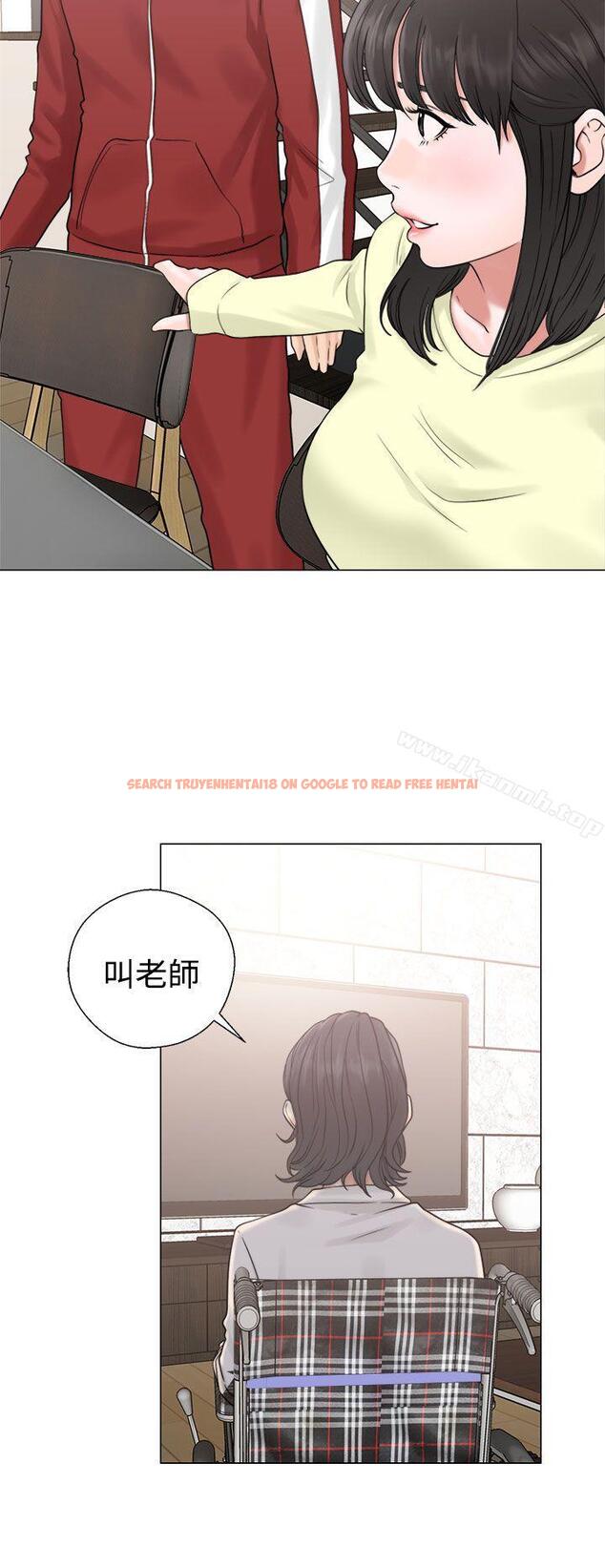 查看漫画解禁:初始的快感 - 第20話 - tymanga.com中的46990图片