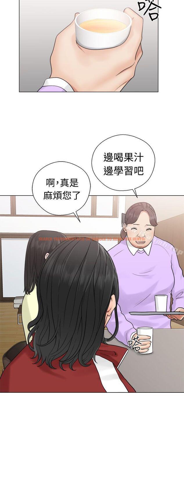 查看漫画解禁:初始的快感 - 第20話 - tymanga.com中的47114图片