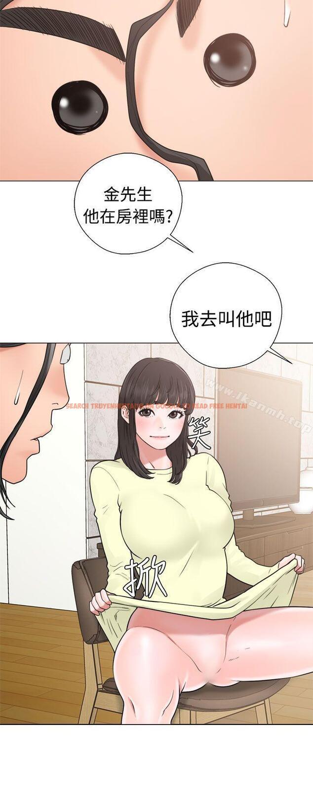 查看漫画解禁:初始的快感 - 第20話 - tymanga.com中的47316图片